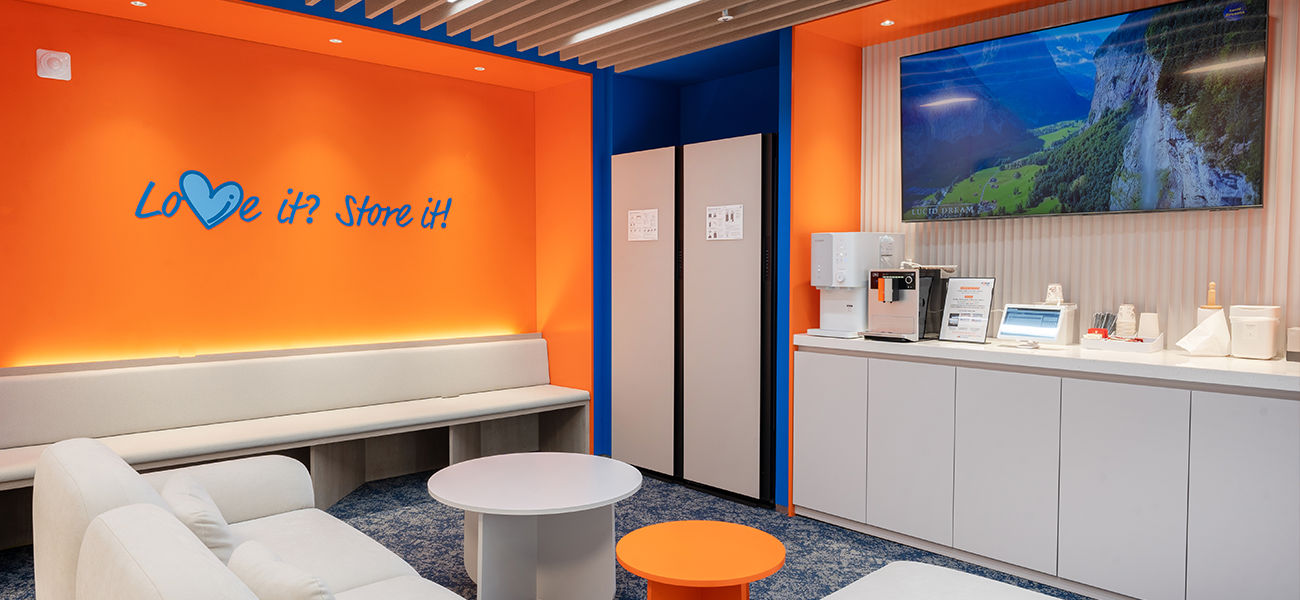 스토어허브 라운지