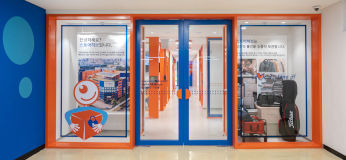 스토어허브 송파점 2