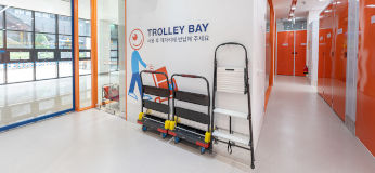 스토어허브 영등포점 - 트롤리와 사다리