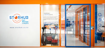 스토어허브 영등포점 1