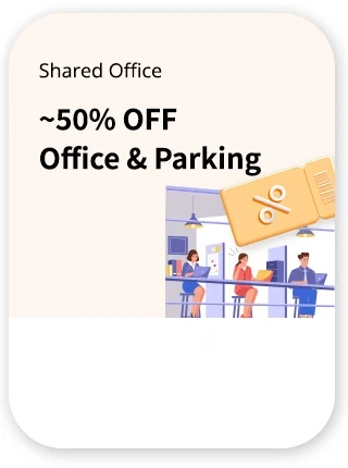 공유오피스 할인 ~ 5/31